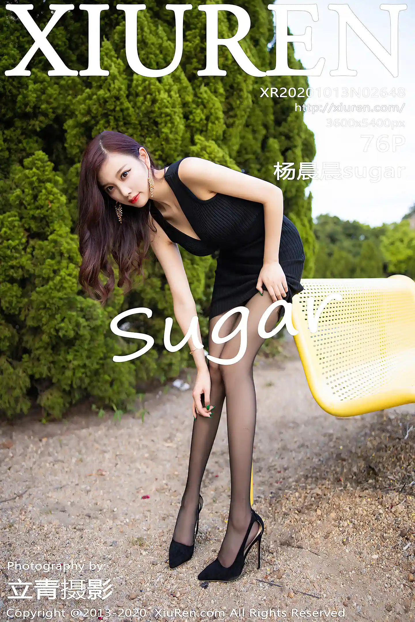 [XiuRen秀人网]No.2648_女神杨晨晨sugar室外松林拍摄主题黑色吊裙配黑丝裤袜诱惑写真76P-秀人网 - XiuRen.Pro